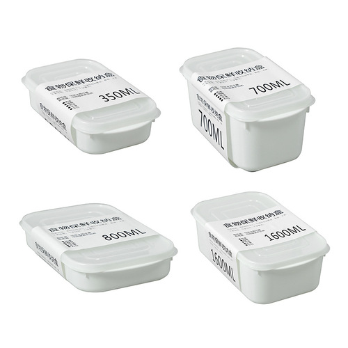 Refrigerator crisper, microwaveable lunch box, lunch box, food storage box, sealed box, refrigeration and freezer box