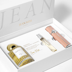 Xiaocheng Yixiang True Perfume Set Long-lasting Light Fragrance Black Coffee Perfume Gift Box Black Opium Women's Perfume Wholesale