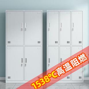 Factory Employee Locker Four-Door Six-Door Dormitory Locker Bathroom Locker with Lock 24-Door Iron Shoe Cabinet