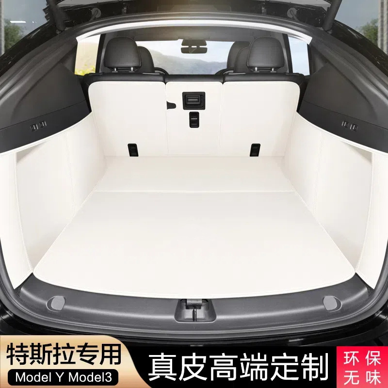 テスラモデル Y 新バージョン 3 パッドトランクマット Edamame モデル Y 完全密閉型トランクマットに適しています。|undefined
