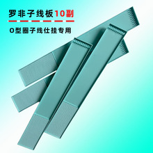 �O����Ʒ���l10���b�Ӿ����_���˒��O��Ȧ�Ӿ����h��O���Ӿ���