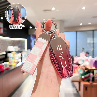 Car key bag, Seagull Han Song Pro Tang Ev - option-b-peach-blossom-pink-pink-white-gingham-cord