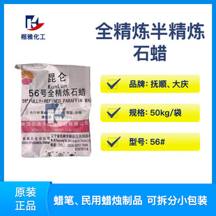 ��c56̖�뾫��ʯϞ���56̖ȫ����ʯϞ���w�w��ϞϞ�T����ʯ��