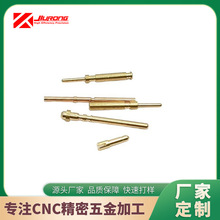 ~ӹܷǘ˼CеS~cncęCԄ ܇ӹ