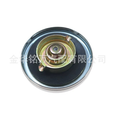 For Ford 1000 Tank cap