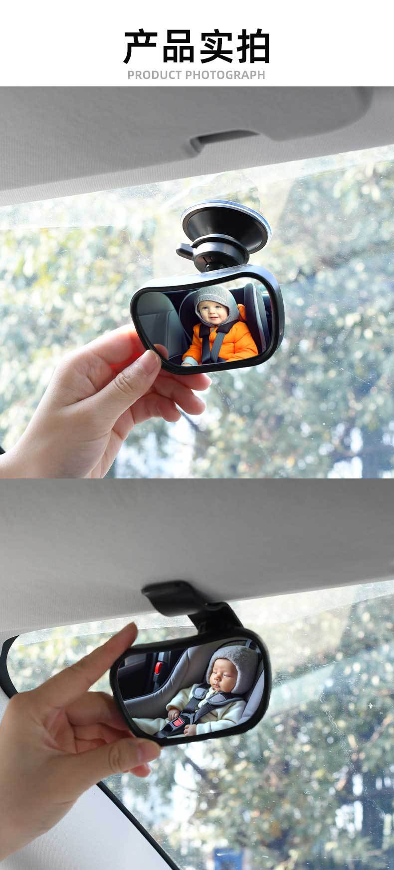 Cross-Border Car Baby Safety Seat Rear-Facing Basket with Rearview Mirror for Baby Observation in the Car