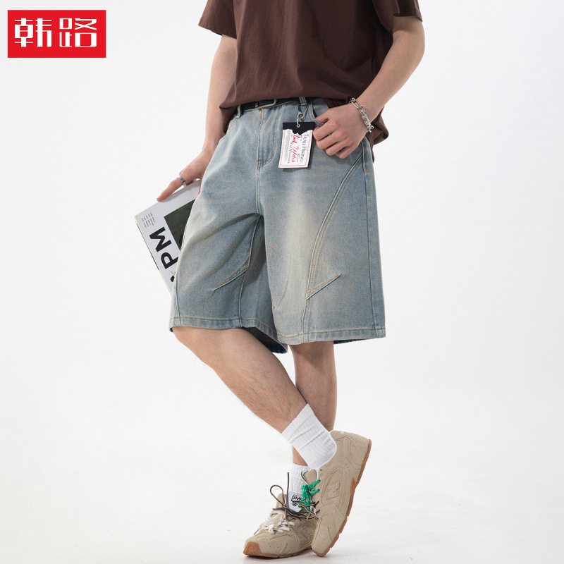 Structured Split Wash Denim Shorts for Men, New Spring/Summer Vintage Distressed Trendy Japanese Style Versatile Loose Fit Five-Point Shorts Structured Split Wash Denim Shorts for Men, New Spring/Summer Vintage Distressed Trendy Japanese Style Versatile Loose Fit Five-Point Shorts