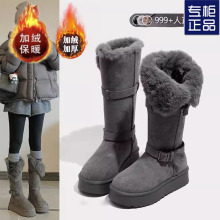 ��ɫѩ��ѥ�LͲŮ2025�����¿�ëëѥ��׼ӽq�Ӻ����LͲѩ����ѥ