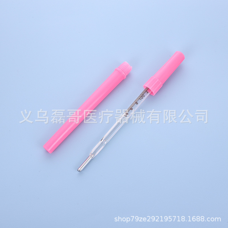 IMG_2288(20240122-201252)