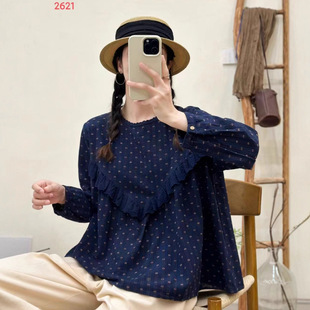 ���c�L���r��Ů���¿��n��ľ��߅�A�I�����@�����e���c�r��