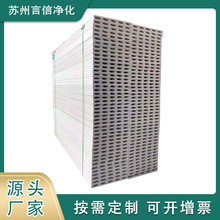 �����V������ A�����𱣜؊Aо�� ������픳���100mm����ҷ����