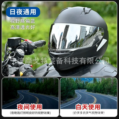 New Adaptable HJC C10 Lens Dəbilqə (Kaska) aksesuarları - electroplated-silver