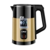 2.5 liter gold [automatic insulation] 1 meter line