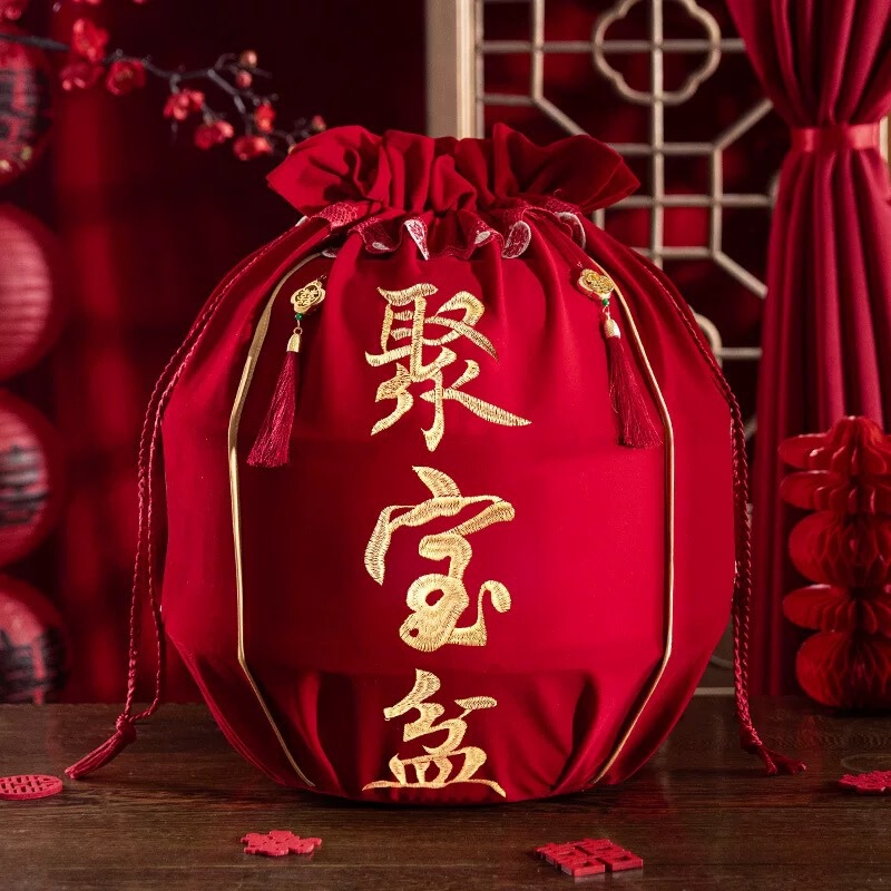 结婚红色聚宝盆刺绣福袋喜盆包袱皮女方娘家陪嫁用品新娘嫁妆包裹|undefined