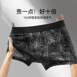 ������ʿ��ѝ�＾�¿�10A�־�ƽ��ѝ�������m͸���ĽǶ�ѝ�^���l