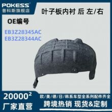 eb3z28345ac�����ڸ��غ�·��2015Ҷ�Ӱ��ڳĺ���/��eb3z28344ac