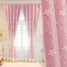 粉色小清新公主风全遮光双层窗帘布纱一体成品客厅卧室飘窗批发