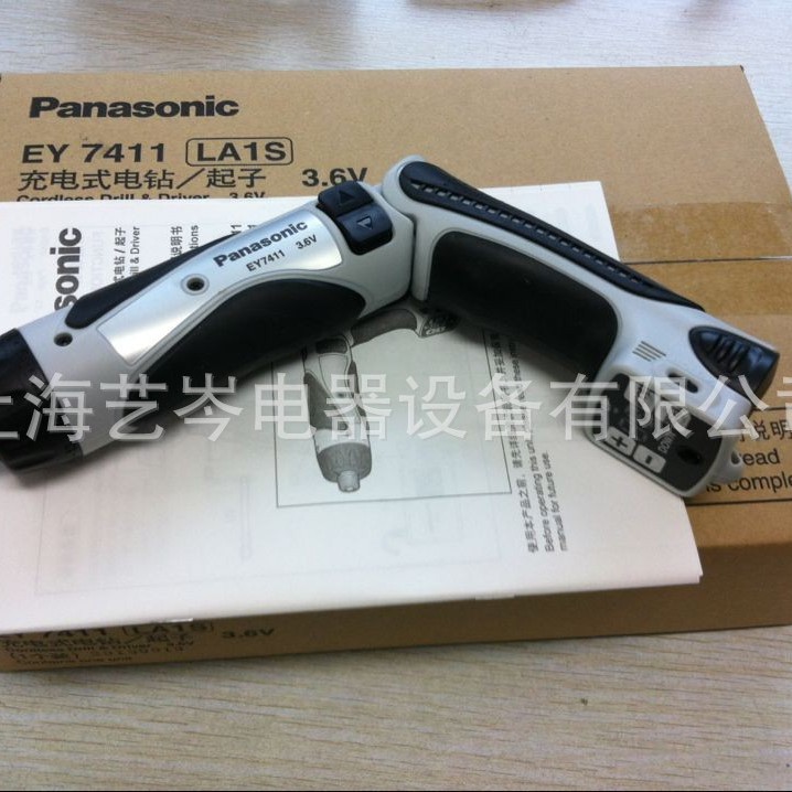 电子工厂用 供应松下充电工具 电动工具 带计数功能充电螺丝批 EY