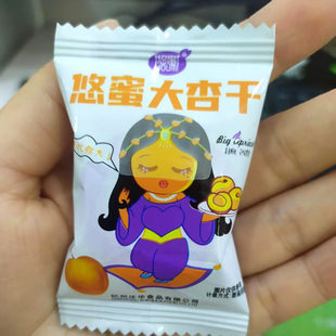 ���� ���Ӹ� С��ɢ�Q һ��5�� ����С����ʳ���T