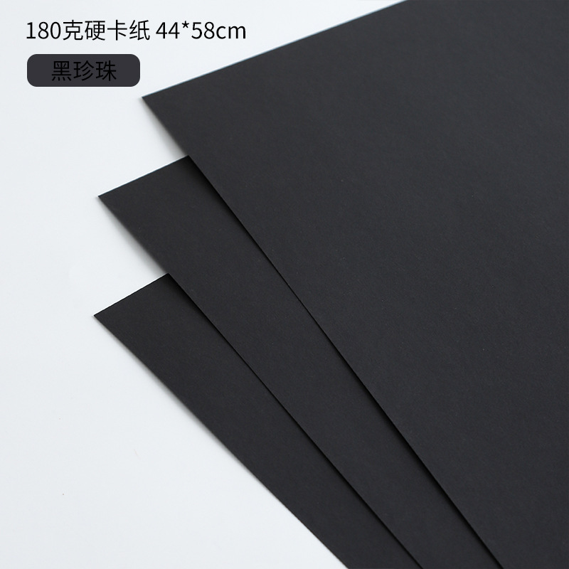 上锦 180克加厚高定造型纸鲜花包装diy塑形硬卡纸花束包装纸材料|undefined