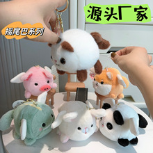 �ɐێ�����������uβ�͵�С����l�lë�q��߰���耳׿ے����