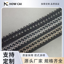 �¿���y�z�U�ջ�߅�Y��ȹ�[���I�b���DIY�Ʒ�^��o��