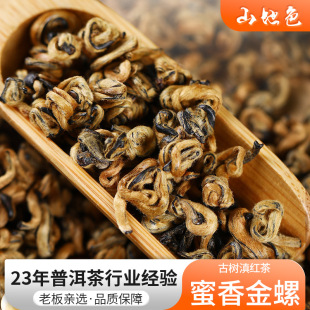 �P�c��t���ݝ�������ϴ��~�Ř��t��2025�^����ɽ��ɫ���~500g