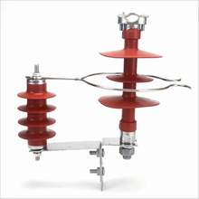 厂家现货复合支柱绝缘子110KV硅胶横担绝缘子FZSW-12/4棒形绝缘子