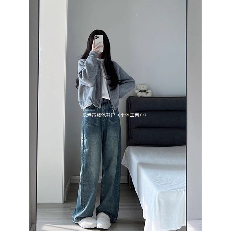 蓝色毛衣外套女针织开衫软糯复古国潮牌秋季外穿拉链上衣通勤卫衣|undefined