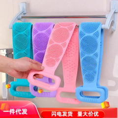シリカゲルのお風呂のタオルはお風呂の神器をマッサージします。