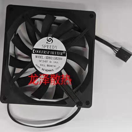 Speedy Sd9215B24H4 Dc24V 0.16A 92*92*15mm 4-Wire Temperature-Controlled Axial Cooling Fan Speedy Sd9215B24H4 Dc24V 0.16A 92*92*15mm 4-Wire Temperature-Controlled Axial Cooling Fan