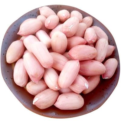 new goods Baisha edible Peanuts Without Peanuts Zhayou Non-GM Oil peanut 50 Jin