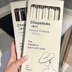 陶磁器箸家庭用高級陶磁器家庭セット5足セットギフトボックス箸桶防湿防かび防菌
