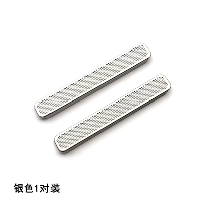 Suitable for Volvo Xc60Xc90S90S60V90 Under-Seat Air Outlet Mask Stainless Steel Interior Modification Dustproof (Other Automotive Interior Supplies) - applicable-to-xc60s60v60xc90s90v90-exclusively-for-volvo-under-seat-air-outlet-mask-silver-stainless-steel-2-piece-set