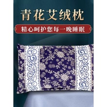 �L�㼃���q���^���ݱ��������~�B������ș�������o�i׵�԰l��