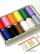 ���ÿp�¾� ���b��ɫ�ֿp�� С��402�����b�·��p�aDIY�ֹ��p�x��