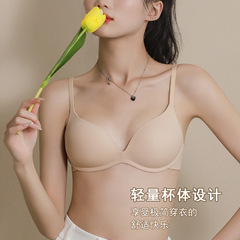 夏用薄型小胸プッシュアップガールフレンチリキッドファンデーションシームレス下着ノンワイヤー巨乳小胸ブラ