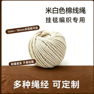 ���K�ֹ����������K��̺�b��޾��K DIY ���b�������K���l