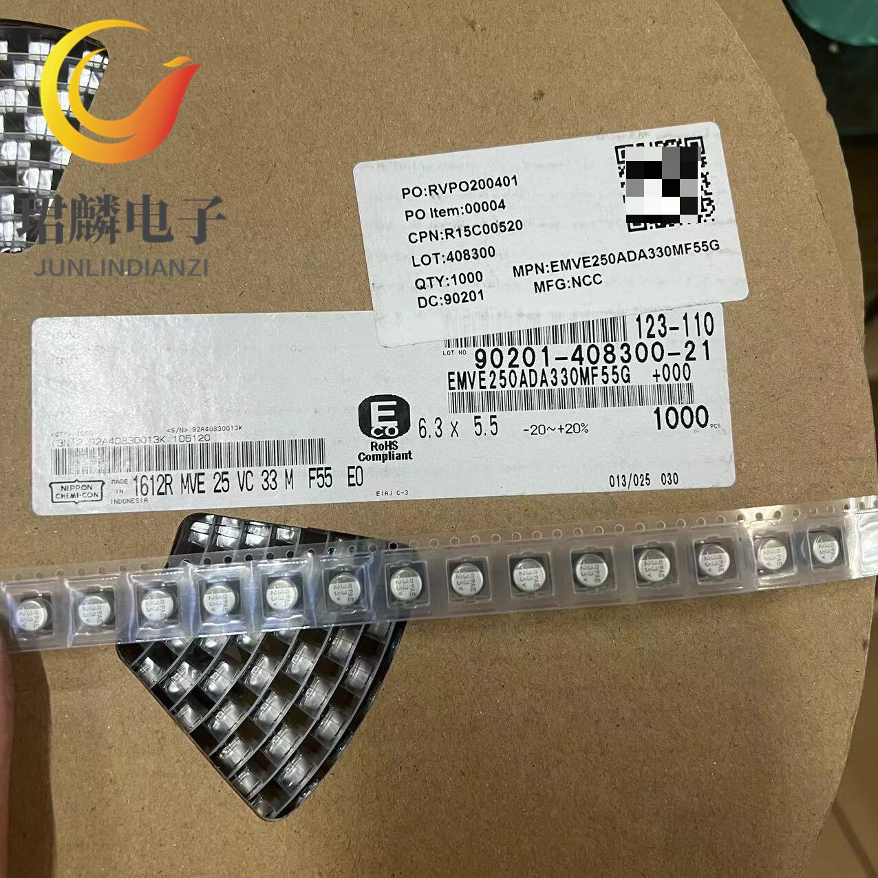 25V33UF 6.3X5.5 黑金刚电容 EMVE250ADA330MF55G 原装现货可直拍