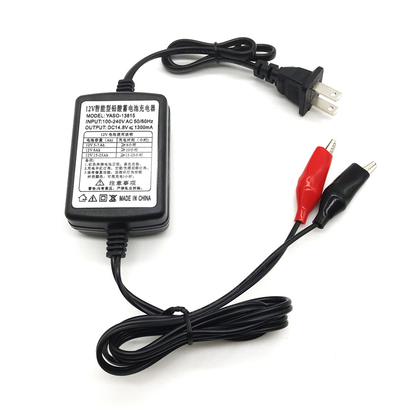 Lithium battery
