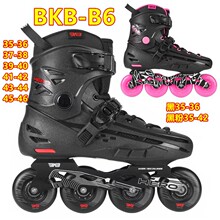 ��ӥBKB-B6���˳�ѧ���Ÿ�У��ѧ���Ьƽ����Ůרҵ�ֻ�Ь