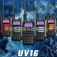 Baofeng UV-16 рация уличная дальнего действия высокой мощности двухдиапазонная двухсегментная водонепроницаемая морская китайская и английская готовая к продаже