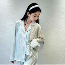 2024�¿���z˯��Ů�����L������������b�߼����p�ݼҾӷ����⴩