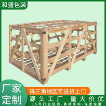 ľ����ӆ�ƏS�ҹ��������U���z�ϰ廨���䌍ľ��Ѭľ��ܰ��bľ��