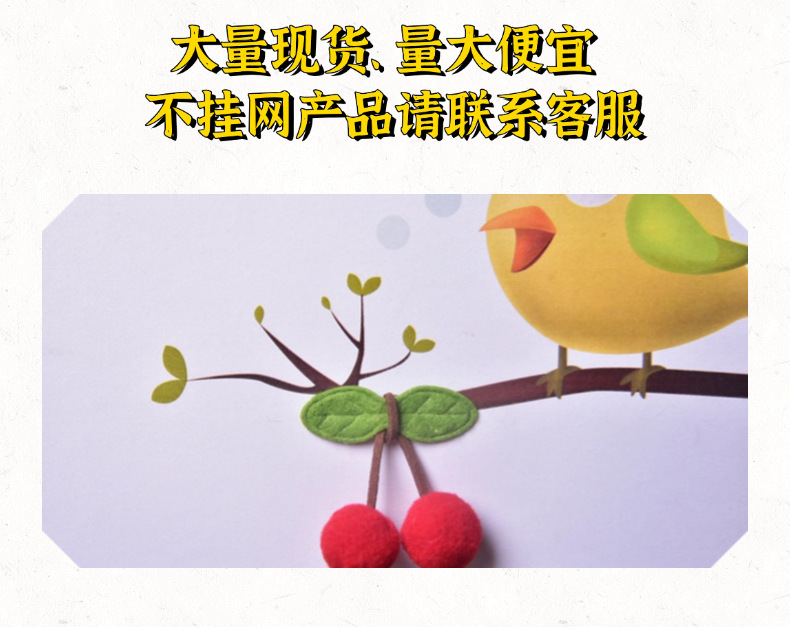 详情图