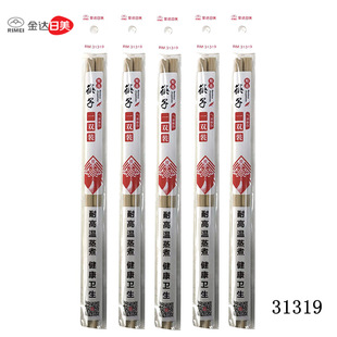 ����һ���Կ��Ӫ������b���ÿ���l���ꪚ���b���u������
