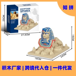 �羳����eľ��������{��΢�w���eľ���ݘ�������ƴ��֧�ִ���}