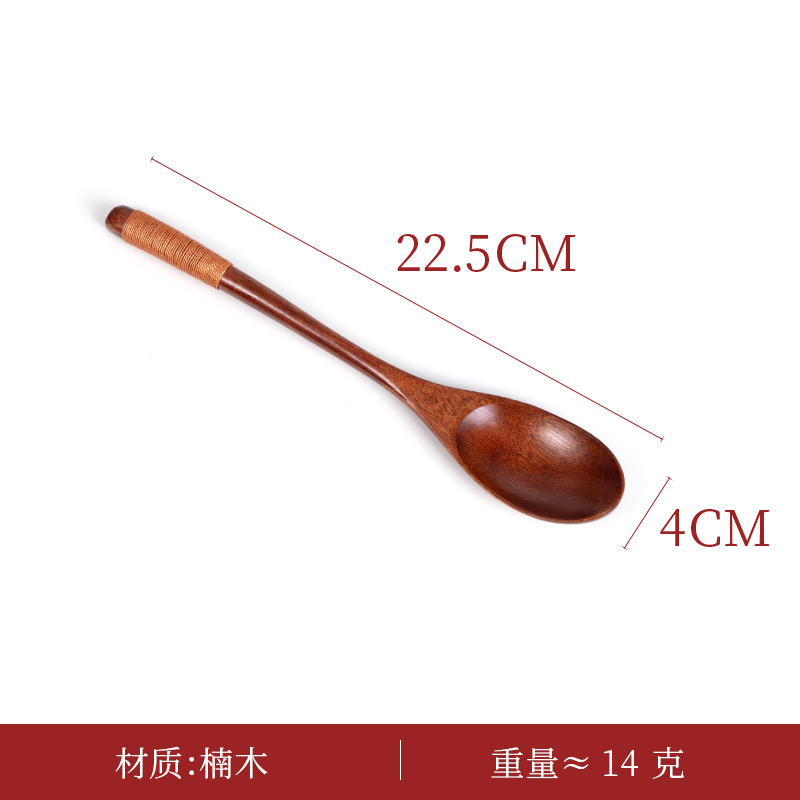 22.5CM 스푼 브라운 라인