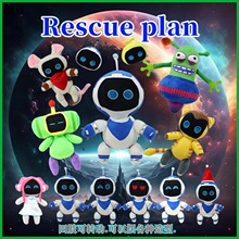 跨境玩具AstroBotPlush救援计划毛绒娃娃儿童礼品公仔跨境出口