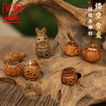 �G̴��������U�Ѱщؿ���к��J��ؔľ��̿ɔQ�_diy�Ʒ����܇